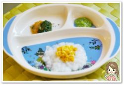 離乳食58日1回目かぼちゃ豆腐丼