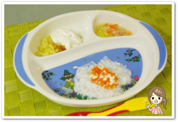 離乳食70日2回目にんじんと豆腐のお粥