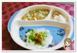 離乳食71日1回目トマトとささみの青のり粥