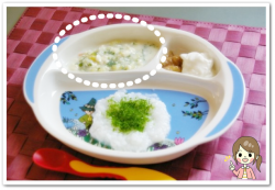 離乳食72日1回目豆腐と野菜のスープ