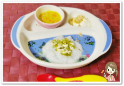 離乳食72日2回目春キャベツと豆腐のお粥