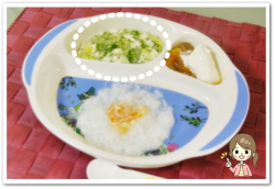 離乳食73日2回目かぶ・さつまいも・豆腐のくず煮