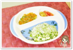 離乳食74日2回目ほうれん草と豆腐のお粥