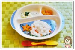 離乳食89日1回目にんじんと鯛のだし粥