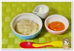 離乳食91日2回目