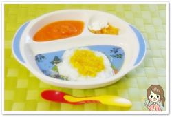 離乳食92日1回目【中期】かぼちゃ粥