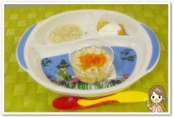 離乳食92日2回目にんじんと大根入りうどん