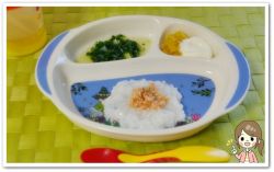離乳食94日1回目鮭粥
