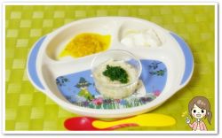 離乳食94日2回目ほうれん草入りうどん