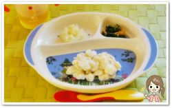 離乳食96日1回目【中期】ミルクパン粥