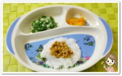 離乳食96日2回目納豆粥
