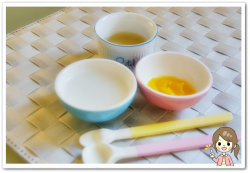 離乳食9日目10日目