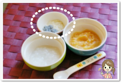 離乳食43日1回目豆腐としらすの和え物