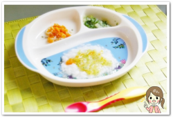 離乳食64日1回目野菜あんかけ粥