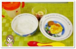 離乳食112日3回目5倍粥