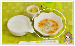 離乳食151日2回目アジつみれのスープ