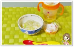 離乳食103日2回目豆腐と野菜のあんかけ丼