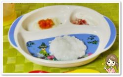 離乳食105日2回目5倍粥