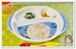 離乳食108日1回目トマトとツナのお粥