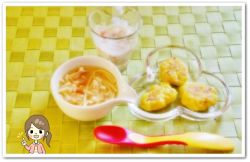 離乳食114日1回目トマトのスープパスタ