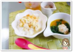 離乳食115日2回目親子丼