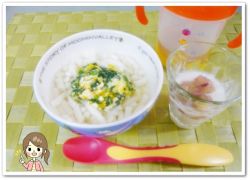 離乳食115日3回目かぼちゃとほうれん草と豆腐のうどん