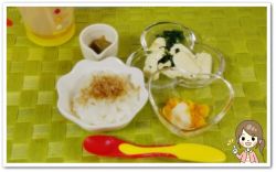 離乳食119日3回目おかかご飯