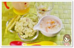 離乳食120日1回目【後期】バナナミルクパン粥