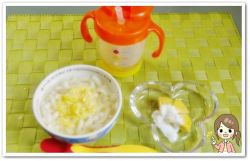 離乳食120日2回目卵とじうどん