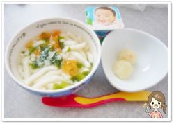 離乳食121日2回目野菜とわかめのうどん