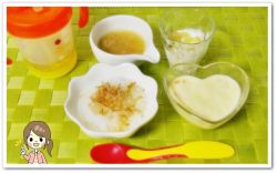 離乳食121日3回目おかかご飯