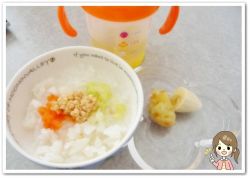離乳食123日2回目タラと納豆のお粥