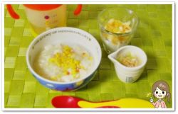 離乳食123日3回目豆腐あんかけ粥