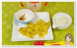 離乳食125日3回目納豆おやき