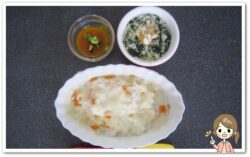 離乳食125日