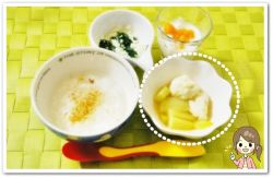 離乳食127日3回目鯛団子とさつまいもの煮物