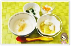 離乳食127日3回目鯛団子とさつまいもの煮物