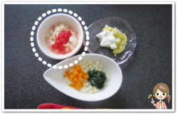 離乳食132日豆腐のいちごソース