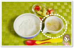 離乳食132日3回目ツナと野菜のあんかけ