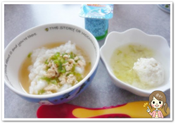 離乳食133日ピーマンとツナの中華丼