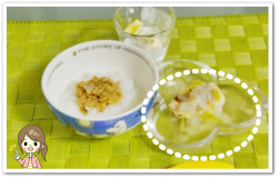 離乳食134日3回目つくねバーグ野菜ソースがけ