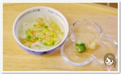離乳食135日2回目納豆とミックスベジ入うどん