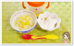 【後期】親子丼