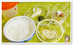 離乳食136日3回目豆腐茶巾