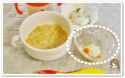 離乳食137日1回目鯛団子のあんかけ