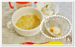 離乳食137日1回目鯛団子のあんかけ