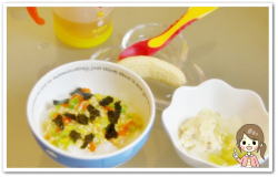 離乳食138日2回目納豆ミックスベジタブル丼