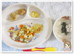 離乳食138日3回目ほうれん草と鯛のお粥