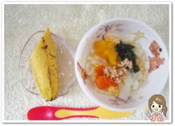 離乳食139日2回目