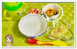 鯛団子入りトマトスープ